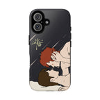 Lost To You Cdrama Fan Gift, YiCheng Fan art, Jia Yi Tang Chenzhi, Chinese Drama Couple Phone Case
