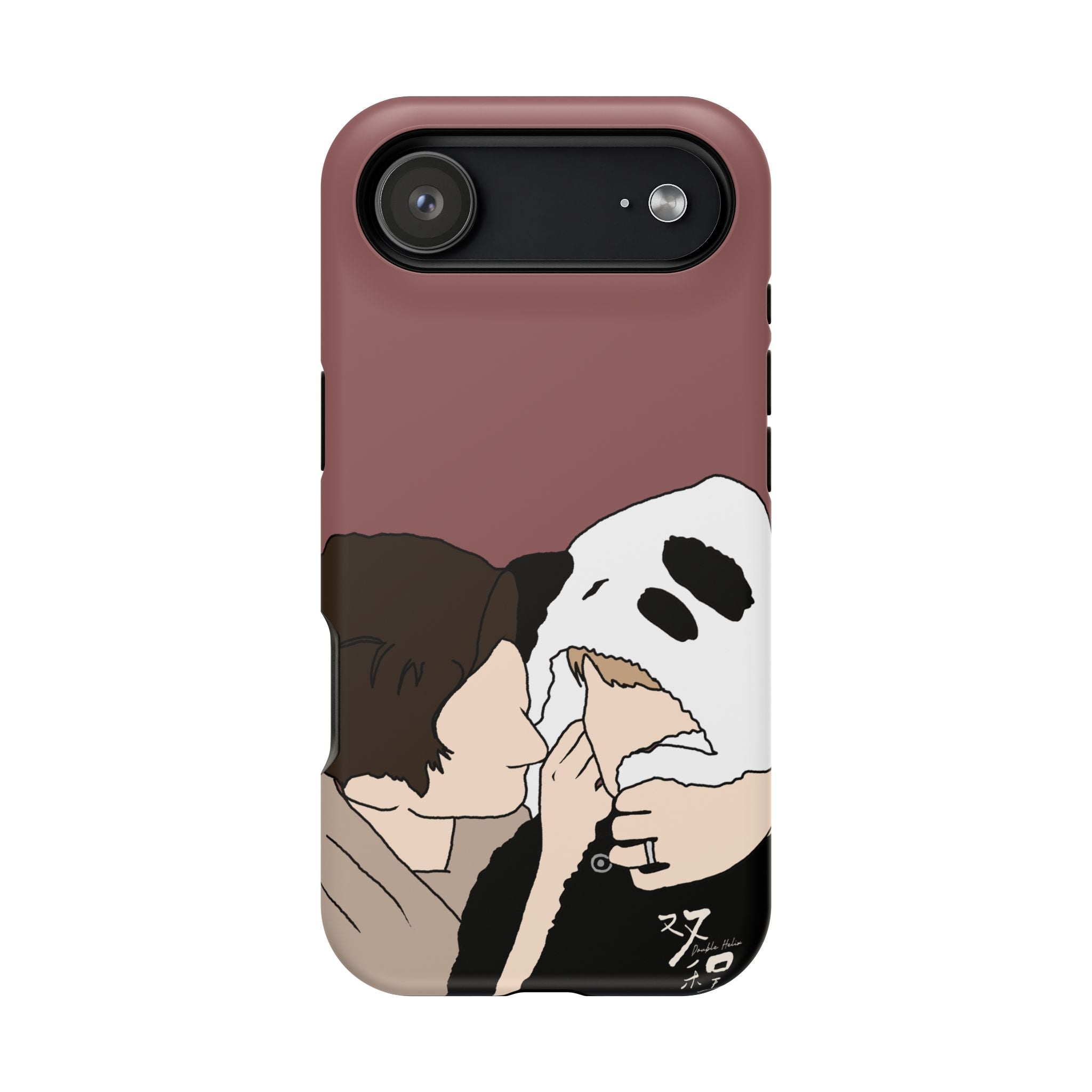 Double Helix Ayden Sng Lyu Sitong Phone Case | C-drama BL Lu Feng Yichen Cute