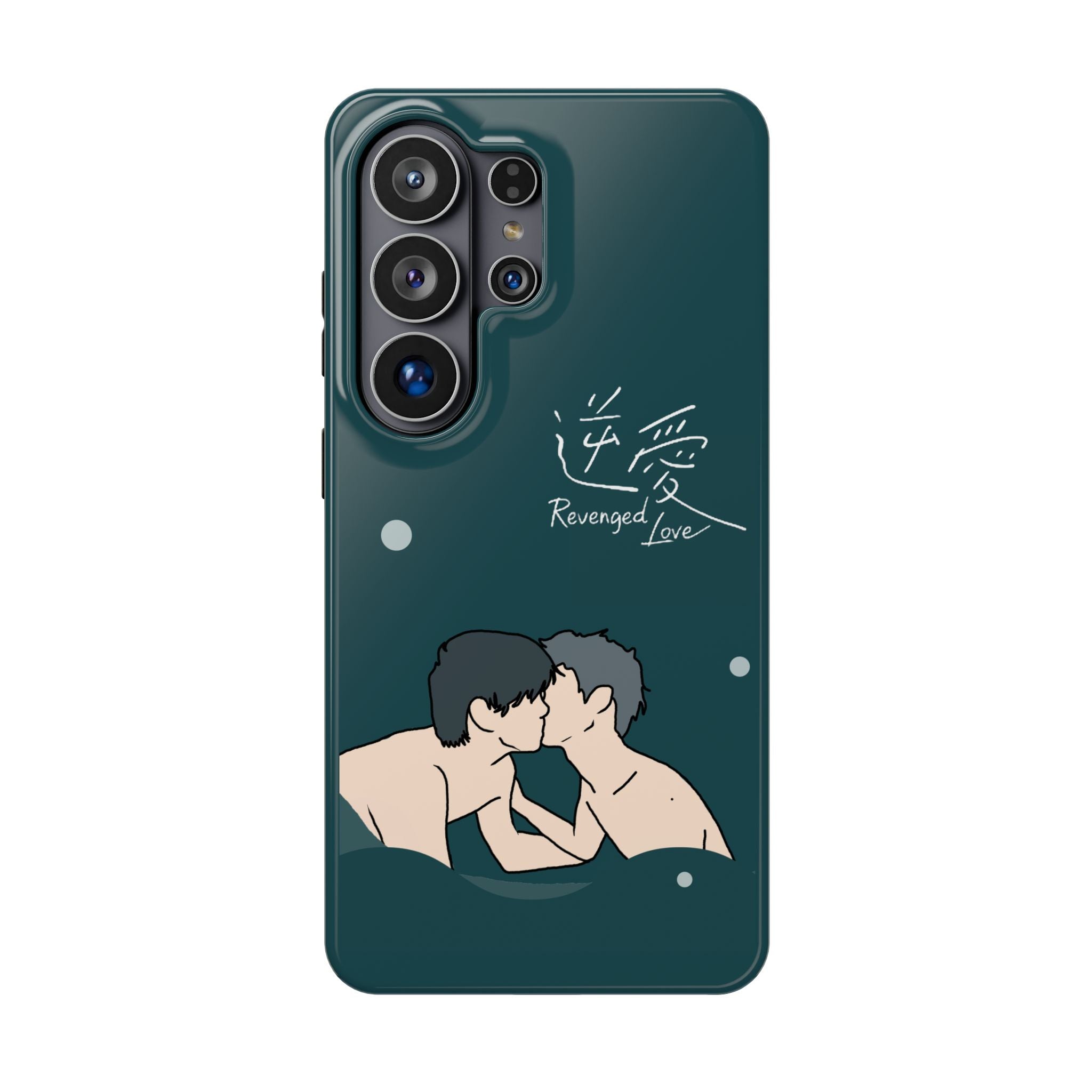 Revenged Love Tian Xuning Ziyu C-Drama BL Aesthetic Phone Case