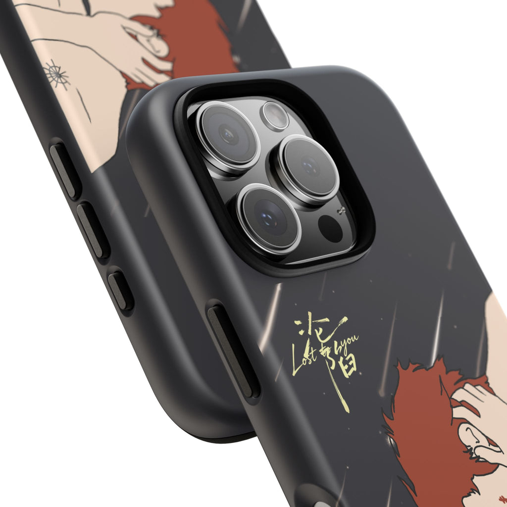 Lost To You Cdrama Fan Gift, YiCheng Fan art, Jia Yi Tang Chenzhi, Chinese Drama Couple Phone Case