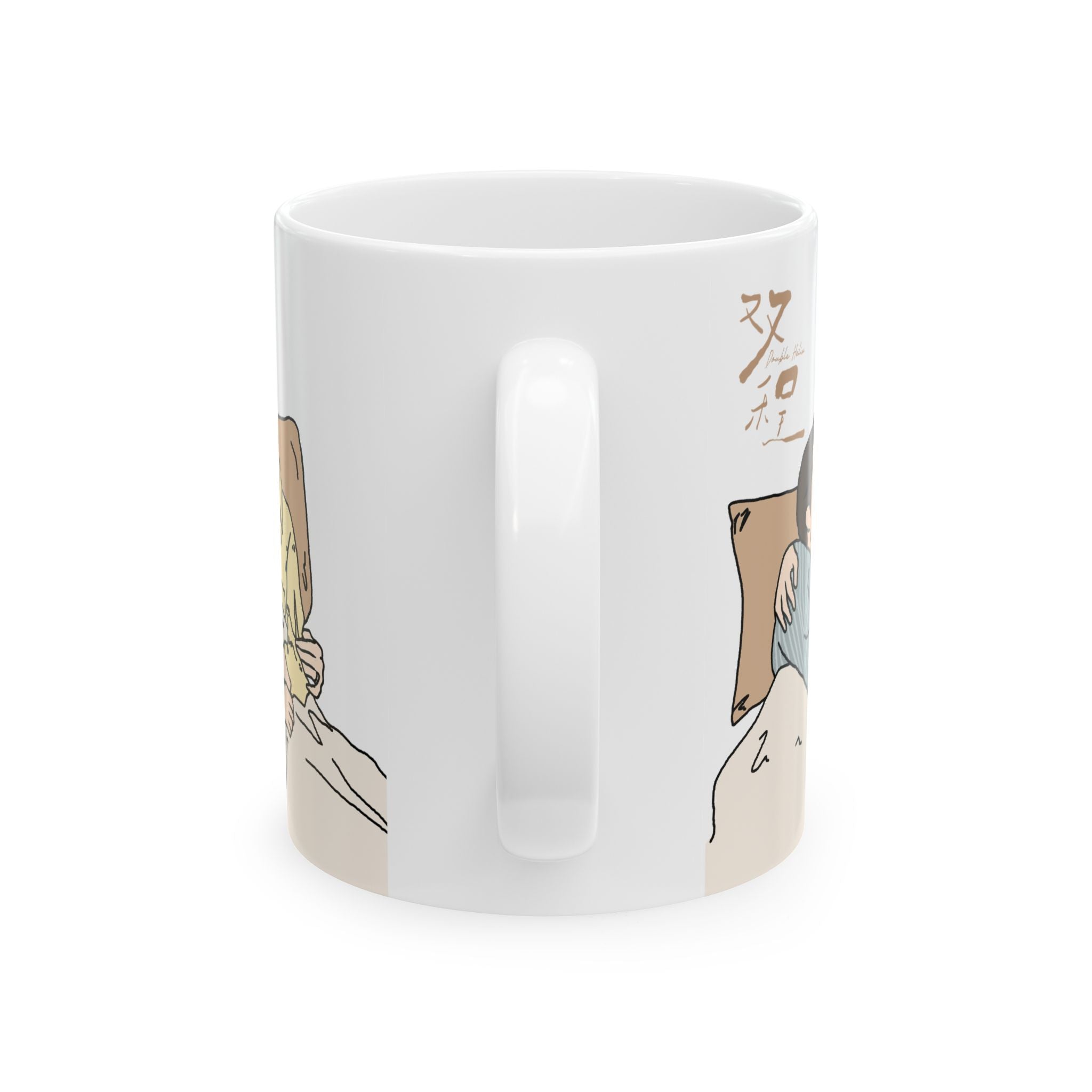 Double Helix Chinese BL Drama Mug | Ayden Sng Lyu Sitong Lu Feng Yichen