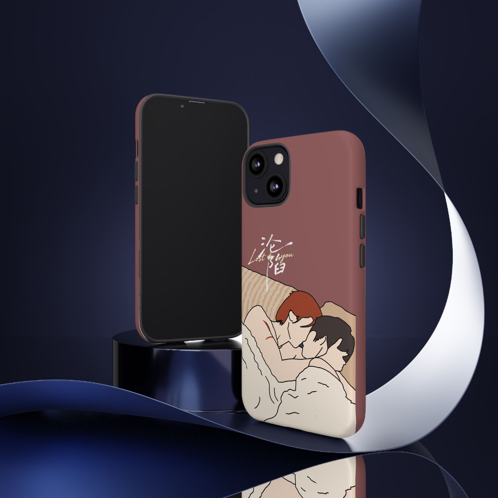 Lost To You Cdrama Fan Gift, YiCheng Fan art, Jia Yi Tang Chenzhi, Chinese Drama Couple Phone Case