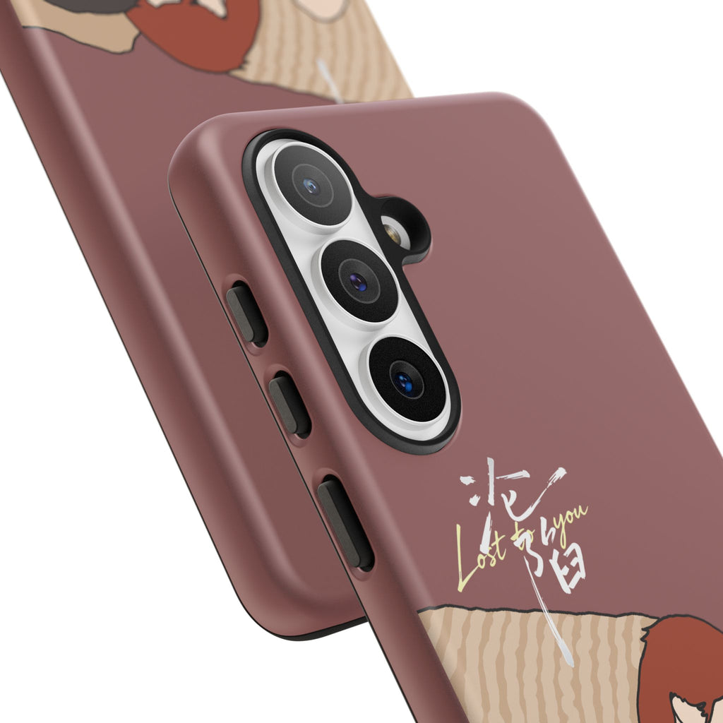Lost To You Cdrama Fan Gift, YiCheng Fan art, Jia Yi Tang Chenzhi, Chinese Drama Couple Phone Case