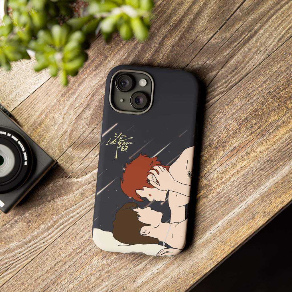 Lost To You Cdrama Fan Gift, YiCheng Fan art, Jia Yi Tang Chenzhi, Chinese Drama Couple Phone Case