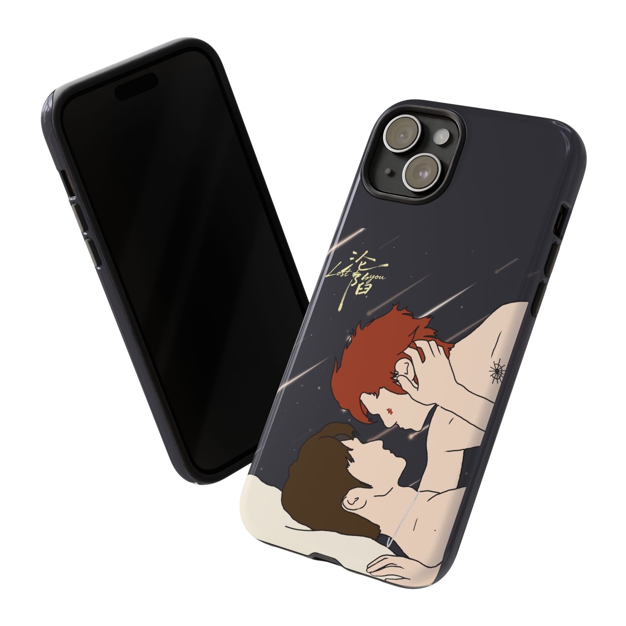 Lost To You Cdrama Fan Gift, YiCheng Fan art, Jia Yi Tang Chenzhi, Chinese Drama Couple Phone Case