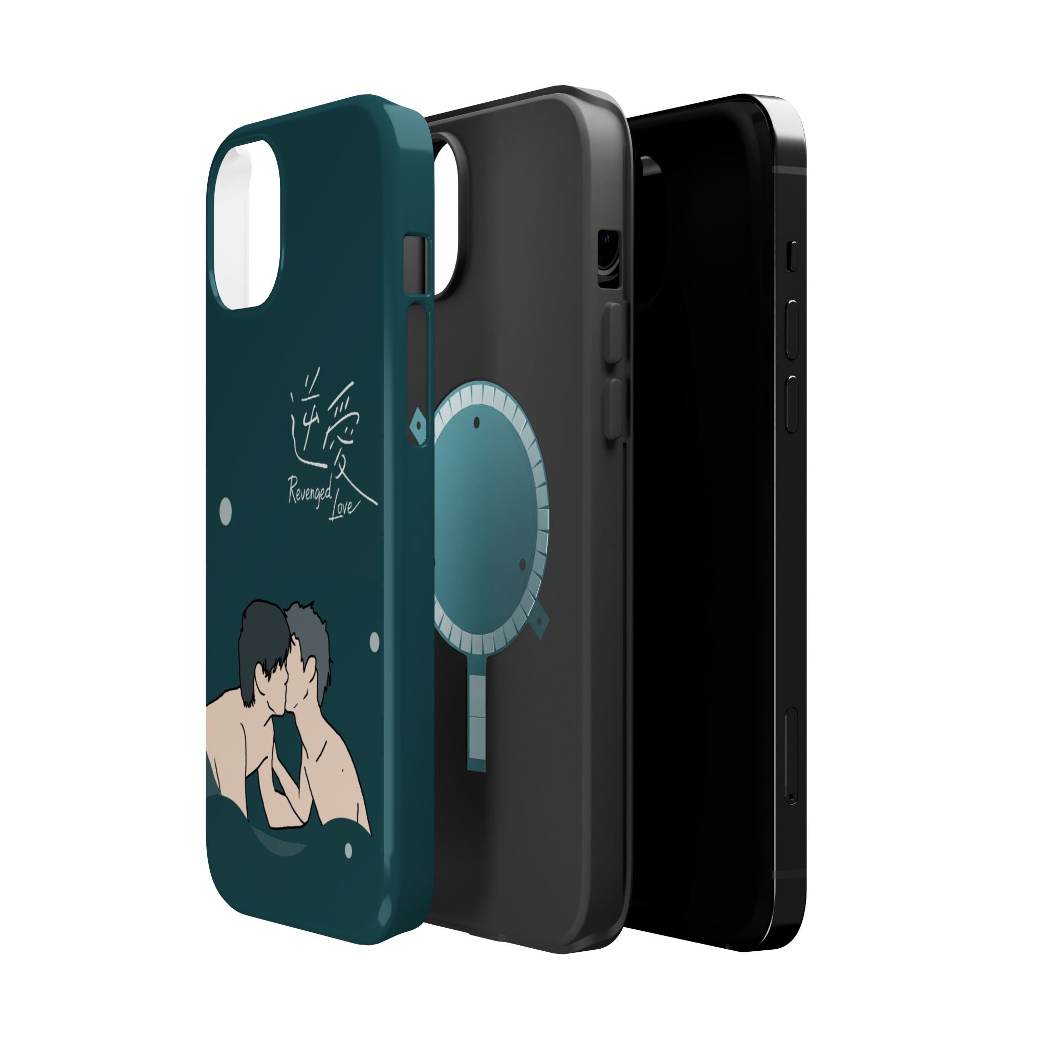 Revenged Love Tian Xuning Ziyu C-Drama BL Aesthetic Phone Case