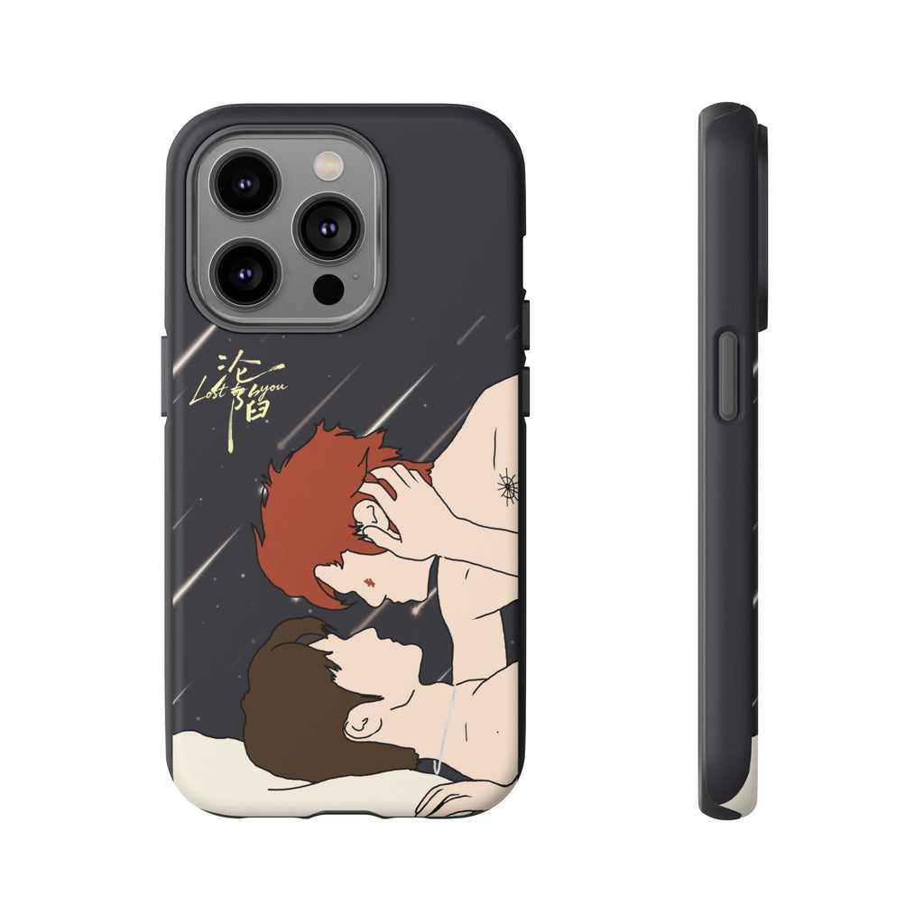 Lost To You Cdrama Fan Gift, YiCheng Fan art, Jia Yi Tang Chenzhi, Chinese Drama Couple Phone Case