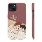 Lost To You Cdrama Fan Gift, YiCheng Fan art, Jia Yi Tang Chenzhi, Chinese Drama Couple Phone Case