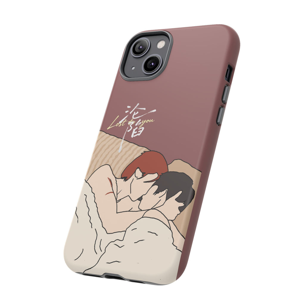 Lost To You Cdrama Fan Gift, YiCheng Fan art, Jia Yi Tang Chenzhi, Chinese Drama Couple Phone Case