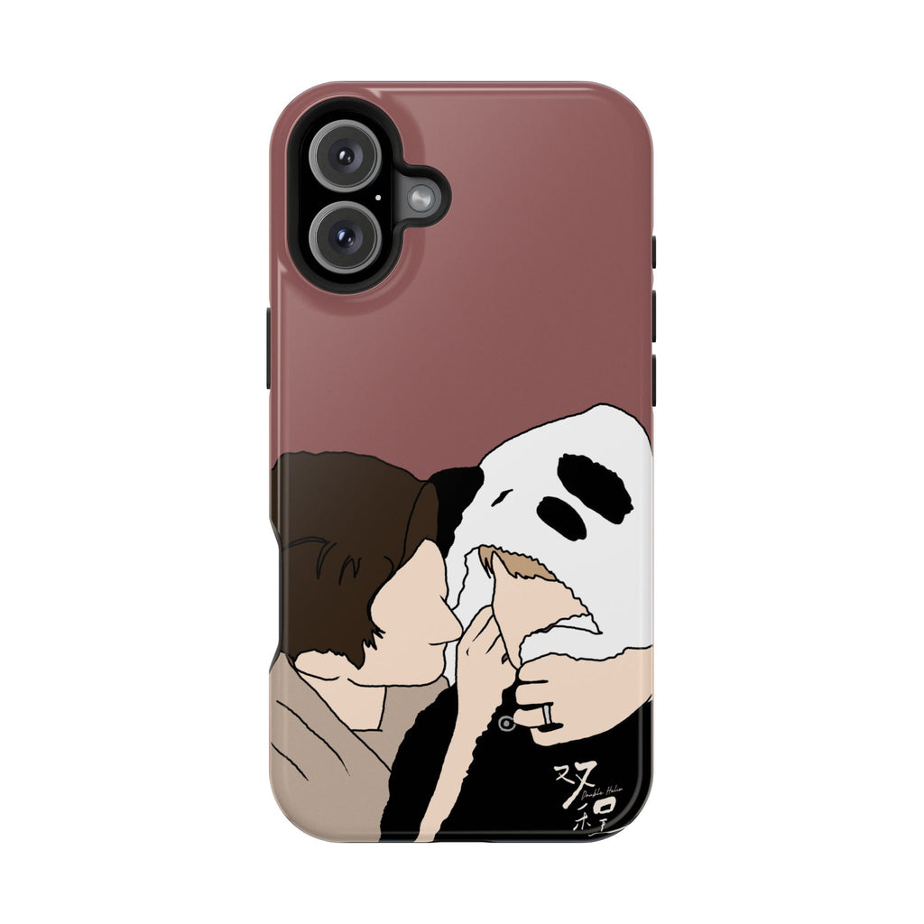Double Helix Ayden Sng Lyu Sitong Phone Case | C-drama BL Lu Feng Yichen Cute
