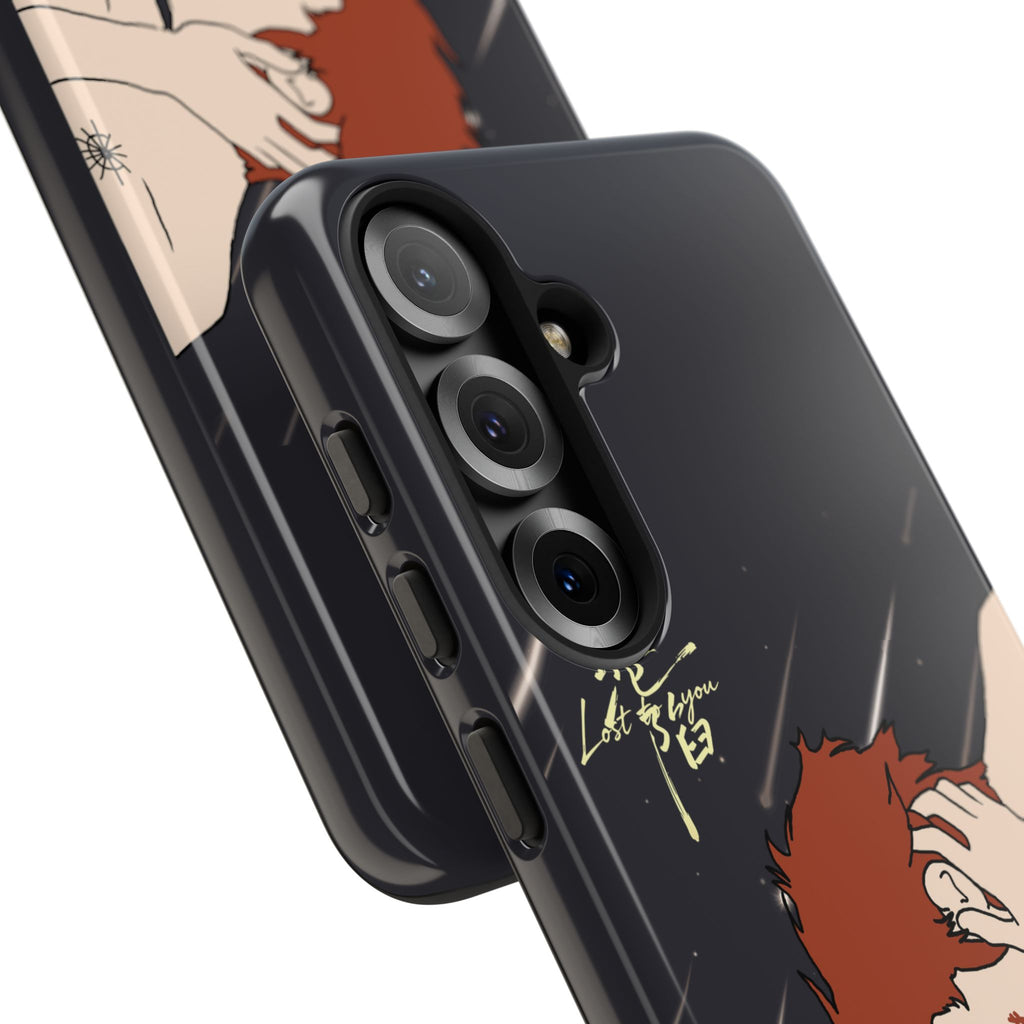 Lost To You Cdrama Fan Gift, YiCheng Fan art, Jia Yi Tang Chenzhi, Chinese Drama Couple Phone Case