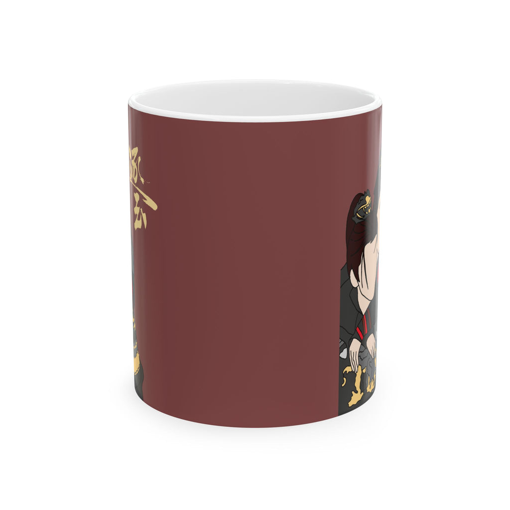 Pursuit of Jade C-Drama Mug | Zhang Linghe Tian Xiwei Chinese Romance Ceramic Mug