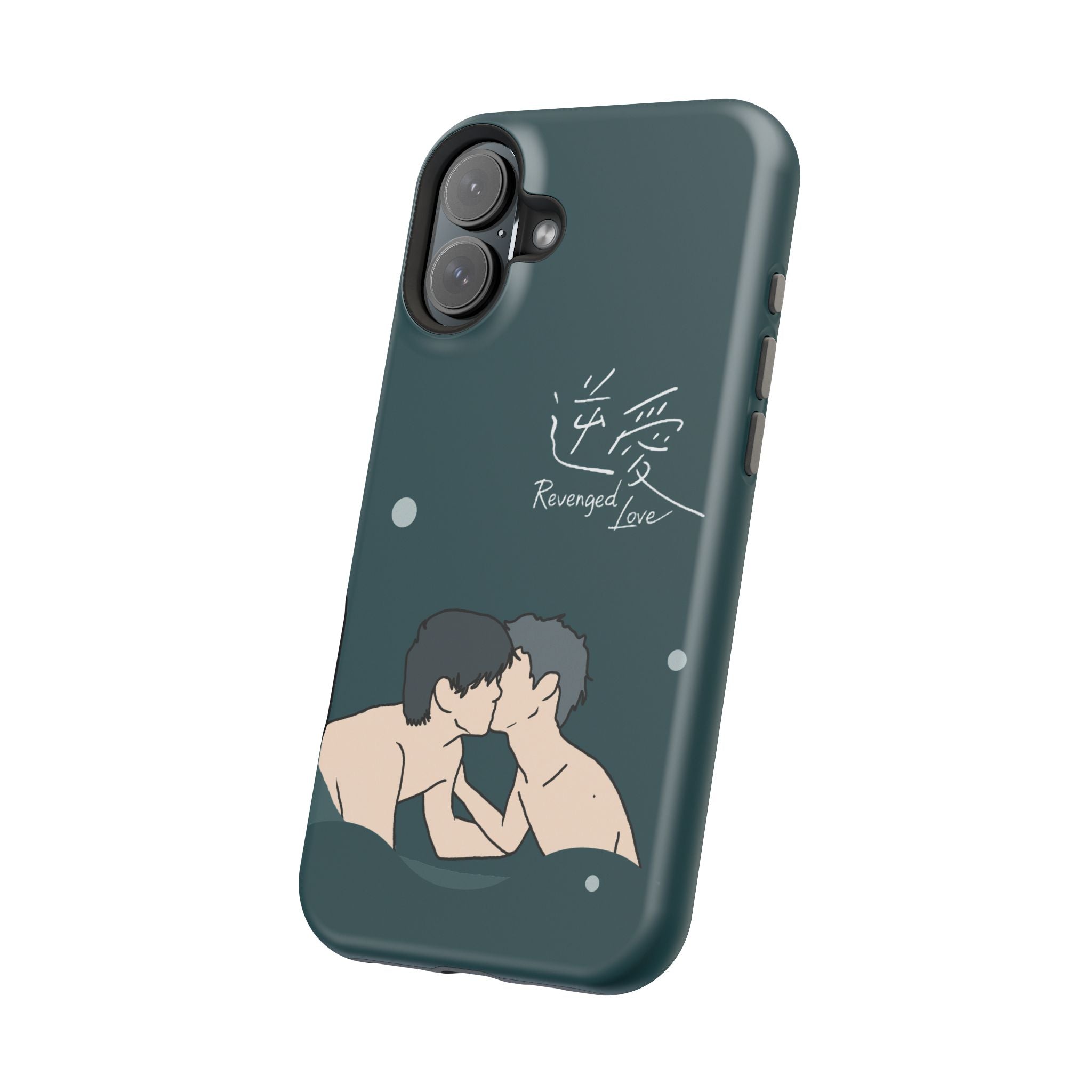 Revenged Love Tian Xuning Ziyu C-Drama BL Aesthetic Phone Case