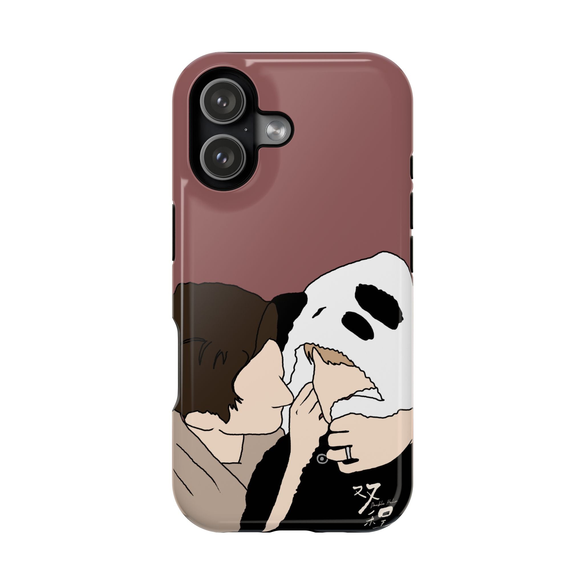 Double Helix Ayden Sng Lyu Sitong Phone Case | C-drama BL Lu Feng Yichen Cute