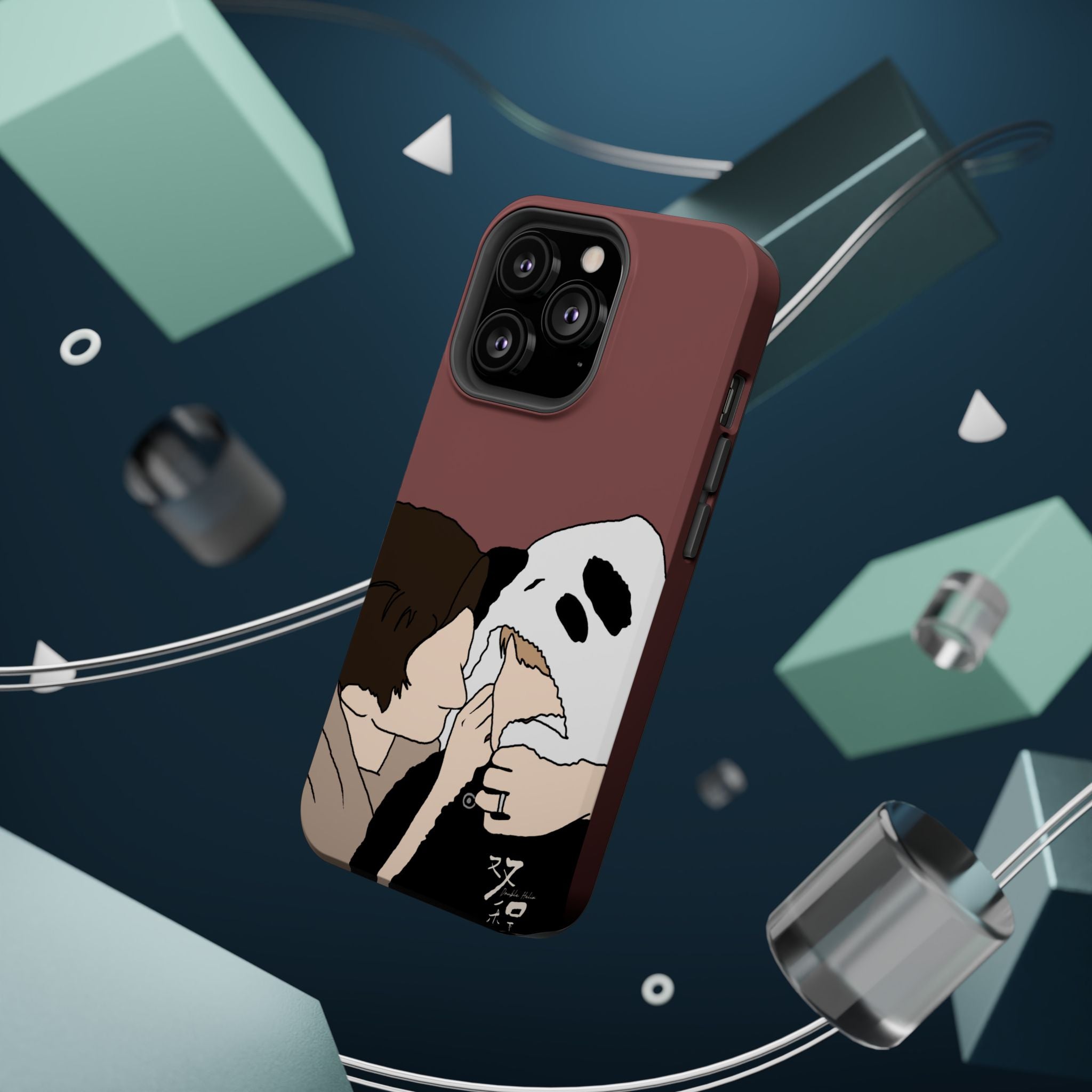 Double Helix Ayden Sng Lyu Sitong Phone Case | C-drama BL Lu Feng Yichen Cute