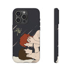 Lost To You Cdrama Fan Gift, YiCheng Fan art, Jia Yi Tang Chenzhi, Chinese Drama Couple Phone Case