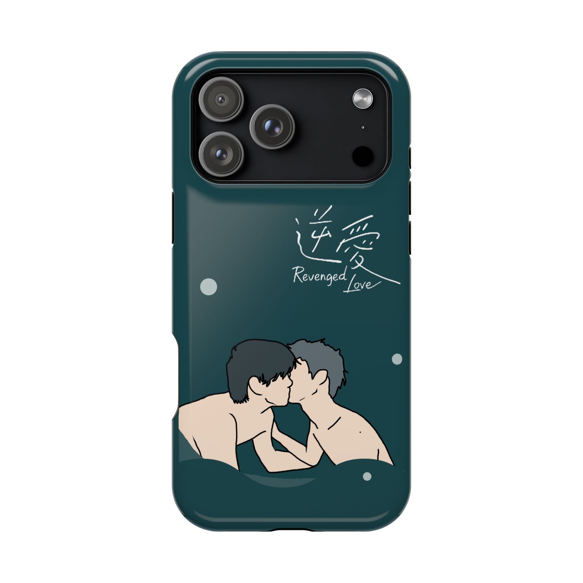 Revenged Love Tian Xuning Ziyu C-Drama BL Aesthetic Phone Case