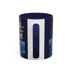 A Winter Sun Wakes the Wind in Spring Hills Dream BL CDrama Mug | Liu Jingyu & Xiong Yiwen Fan Art | Chinese Drama Mug