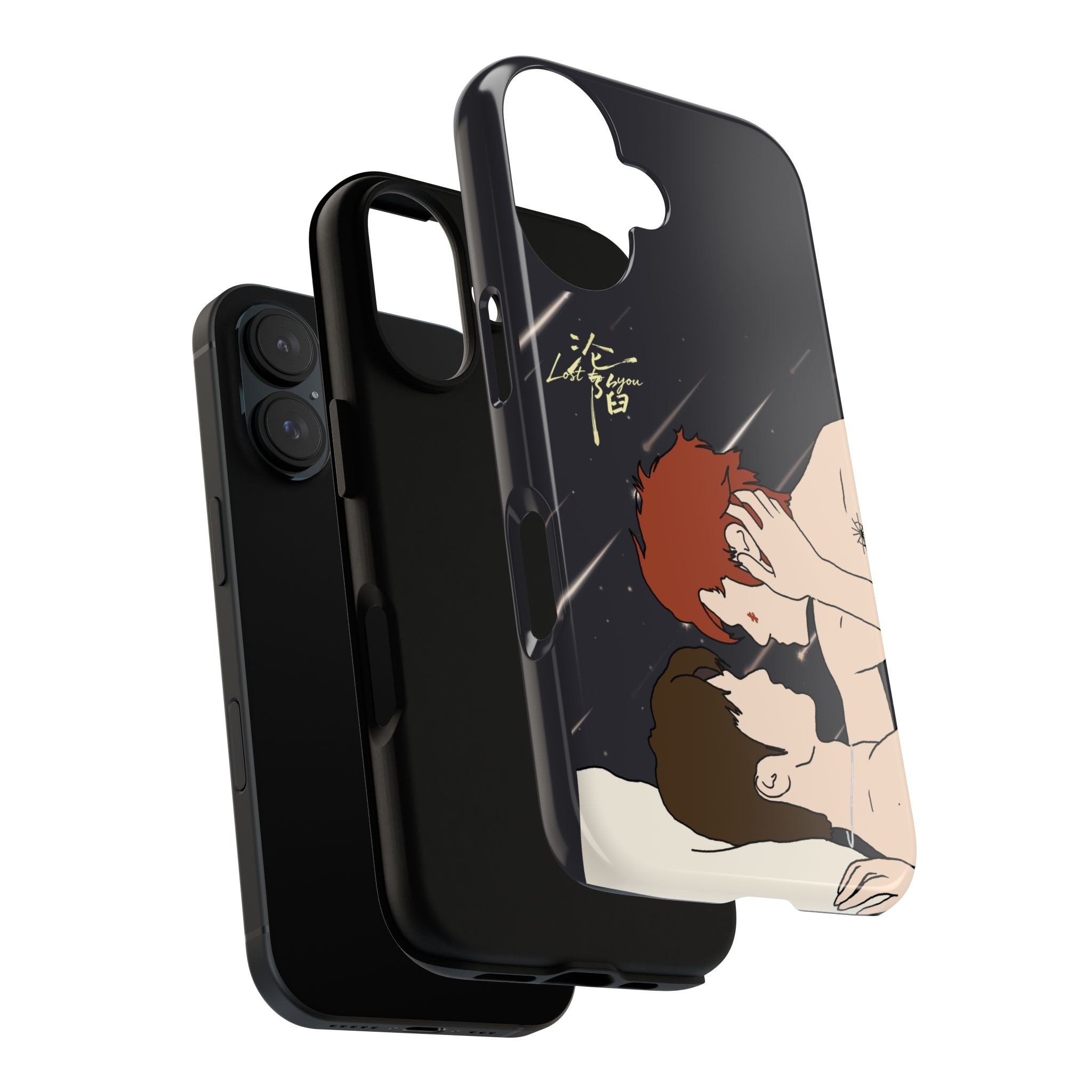 Lost To You Cdrama Fan Gift, YiCheng Fan art, Jia Yi Tang Chenzhi, Chinese Drama Couple Phone Case