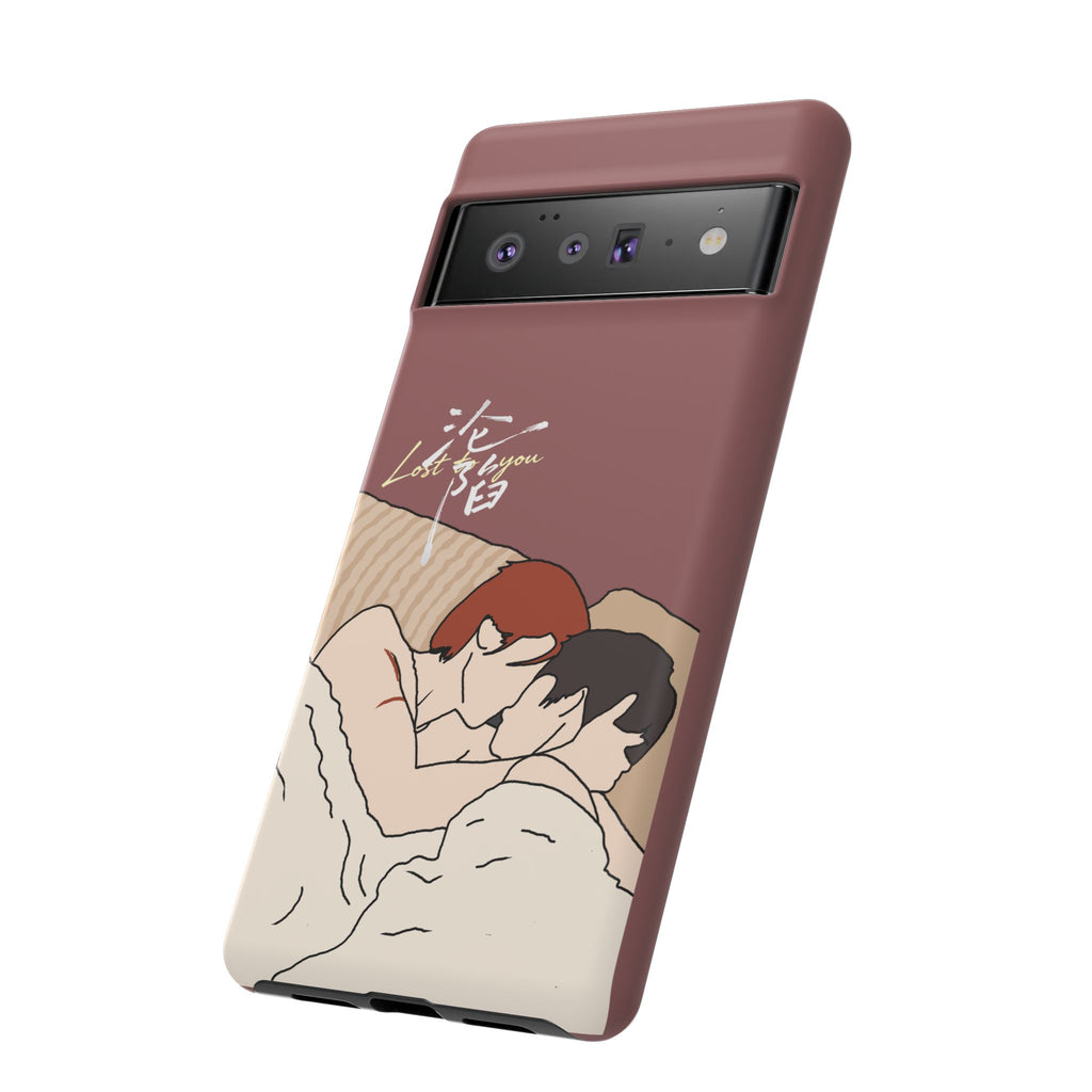 Lost To You Cdrama Fan Gift, YiCheng Fan art, Jia Yi Tang Chenzhi, Chinese Drama Couple Phone Case