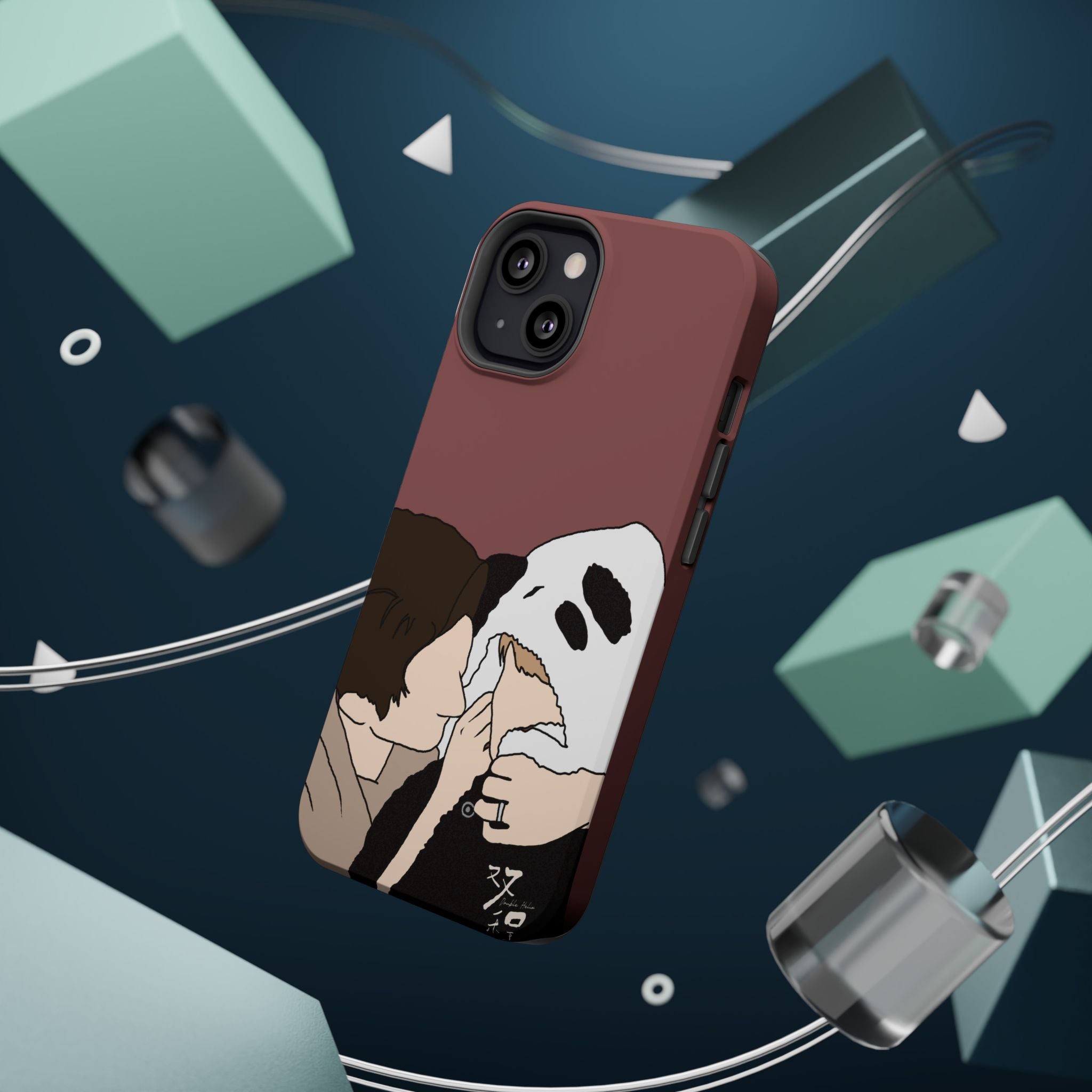 Double Helix Ayden Sng Lyu Sitong Phone Case | C-drama BL Lu Feng Yichen Cute
