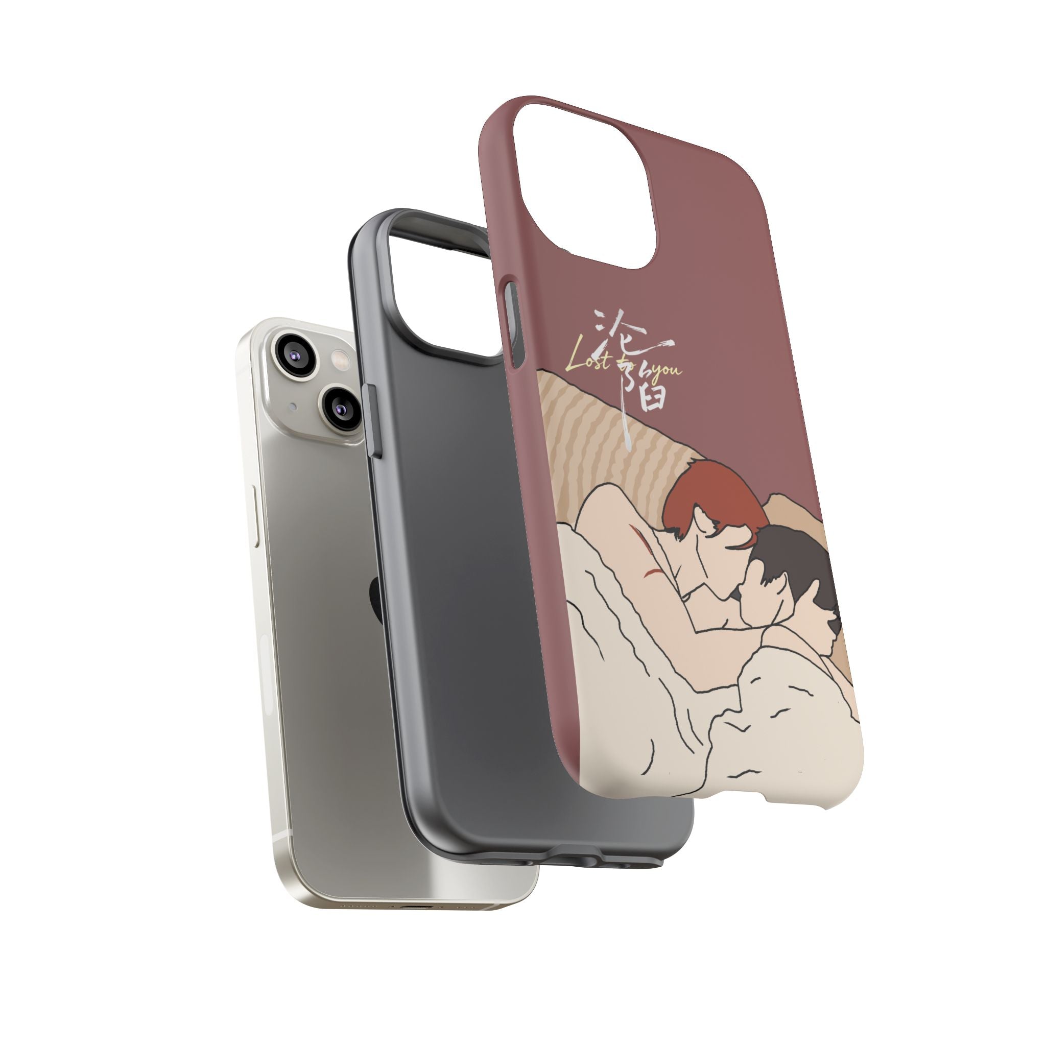 Lost To You Cdrama Fan Gift, YiCheng Fan art, Jia Yi Tang Chenzhi, Chinese Drama Couple Phone Case