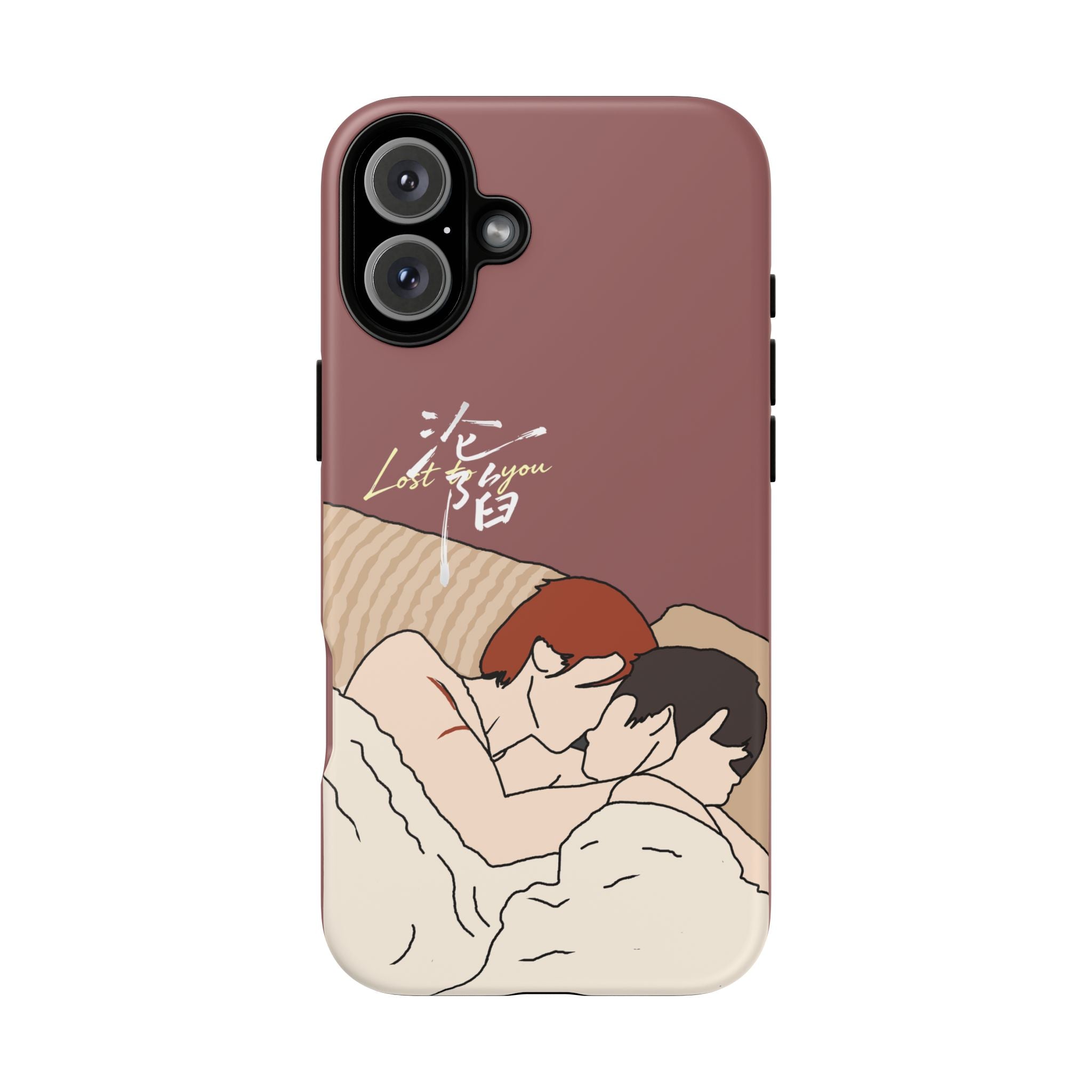 Lost To You Cdrama Fan Gift, YiCheng Fan art, Jia Yi Tang Chenzhi, Chinese Drama Couple Phone Case