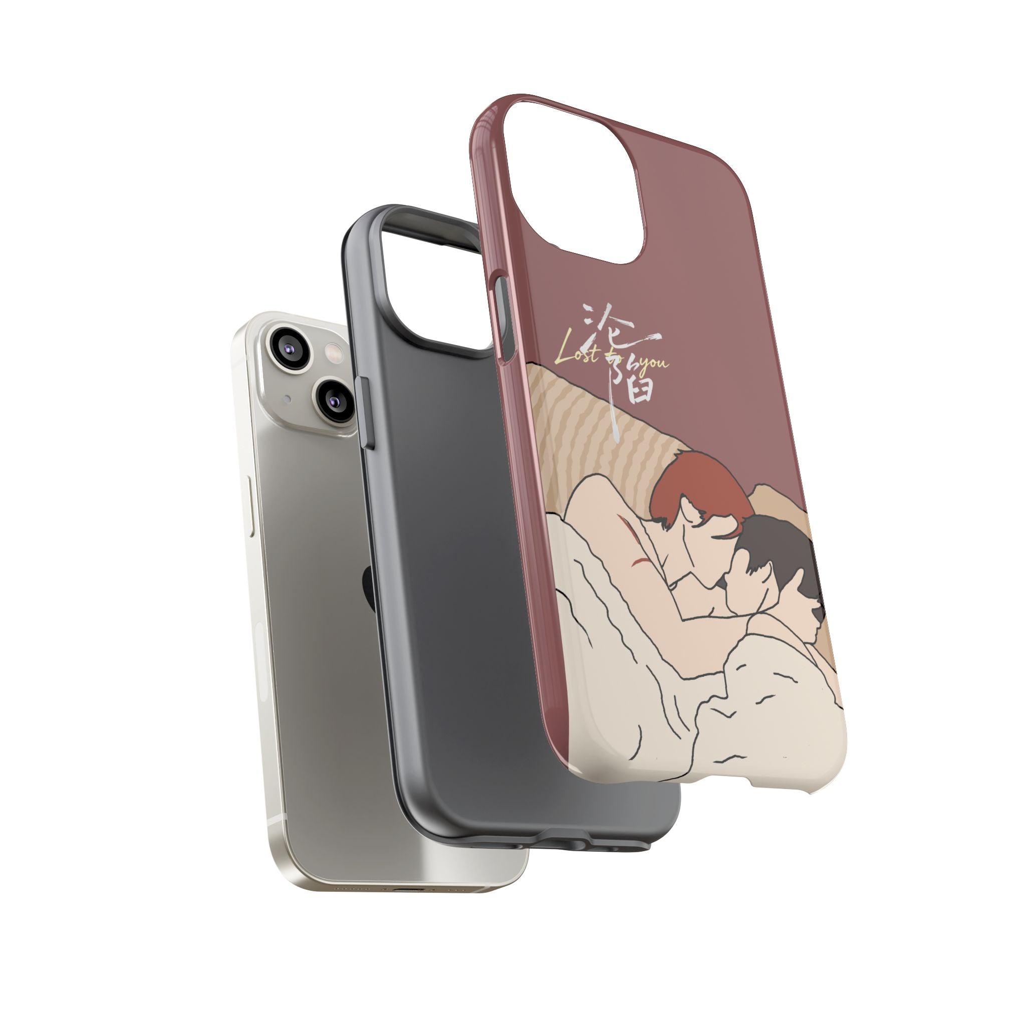 Lost To You Cdrama Fan Gift, YiCheng Fan art, Jia Yi Tang Chenzhi, Chinese Drama Couple Phone Case