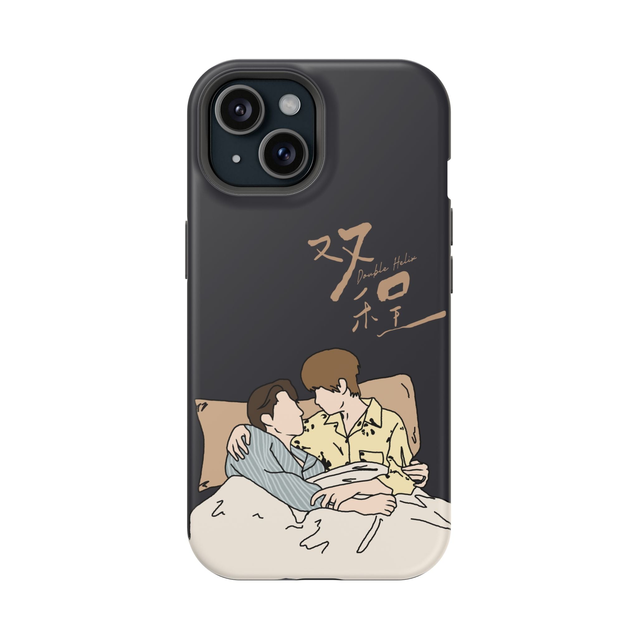 Double Helix Ayden & Lyu Sitong Phone Case — C-Drama BL Lu Feng Yichen Cute Magnetic Impact-Resistant Case