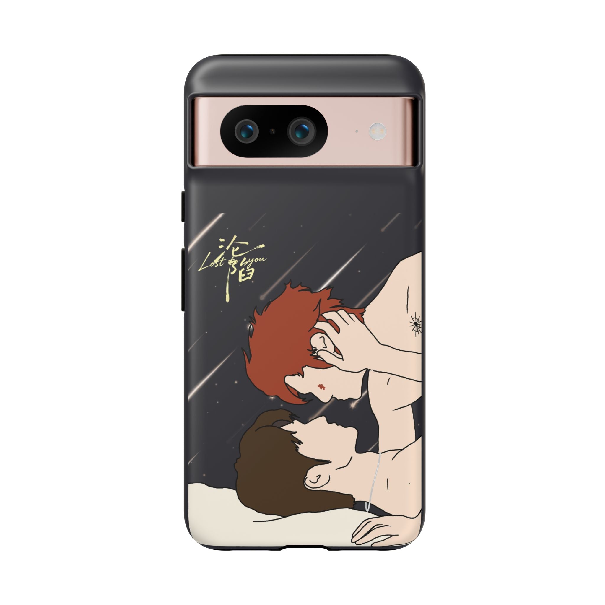 Lost To You Cdrama Fan Gift, YiCheng Fan art, Jia Yi Tang Chenzhi, Chinese Drama Couple Phone Case