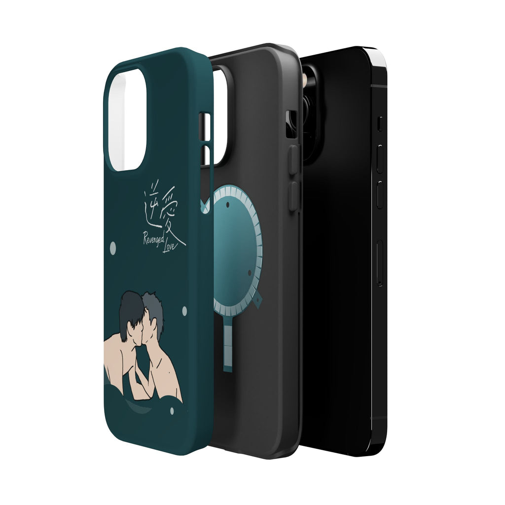 Revenged Love Tian Xuning Ziyu C-Drama BL Aesthetic Phone Case