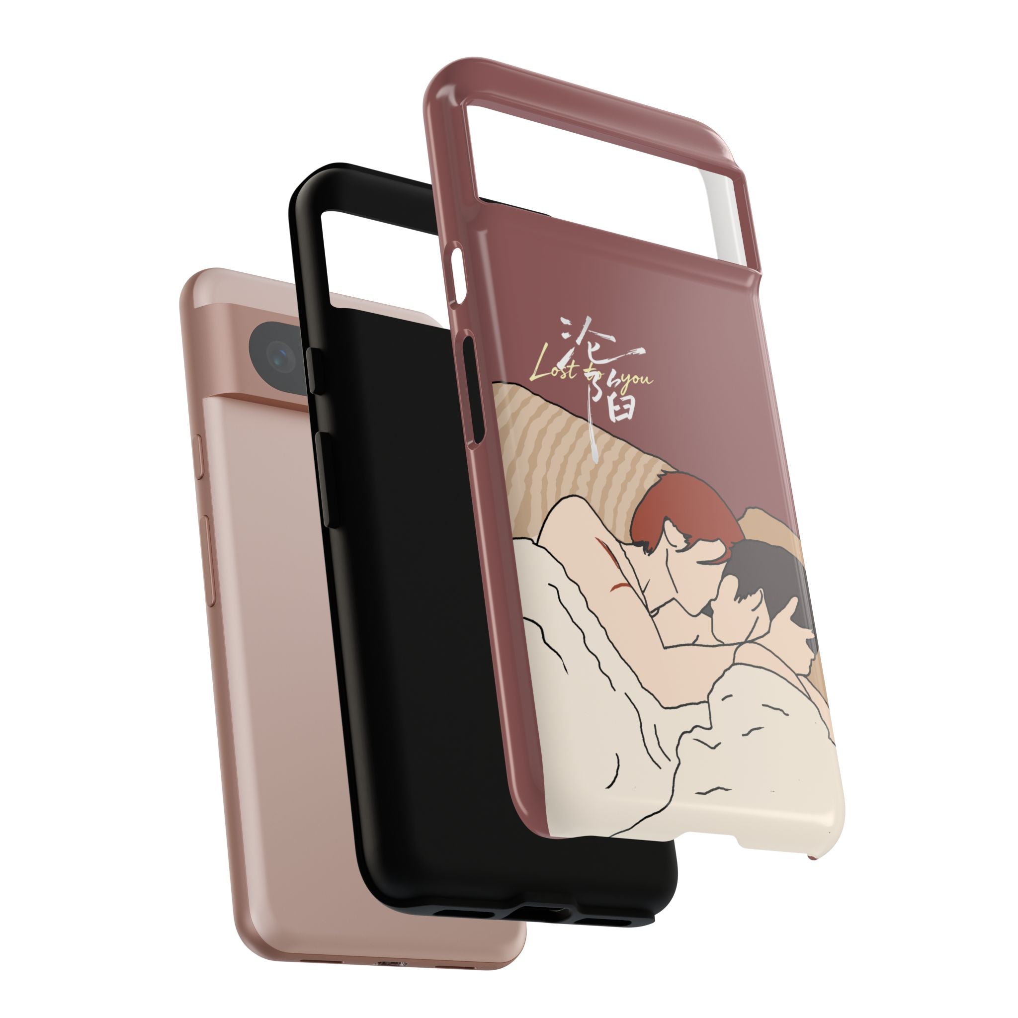 Lost To You Cdrama Fan Gift, YiCheng Fan art, Jia Yi Tang Chenzhi, Chinese Drama Couple Phone Case
