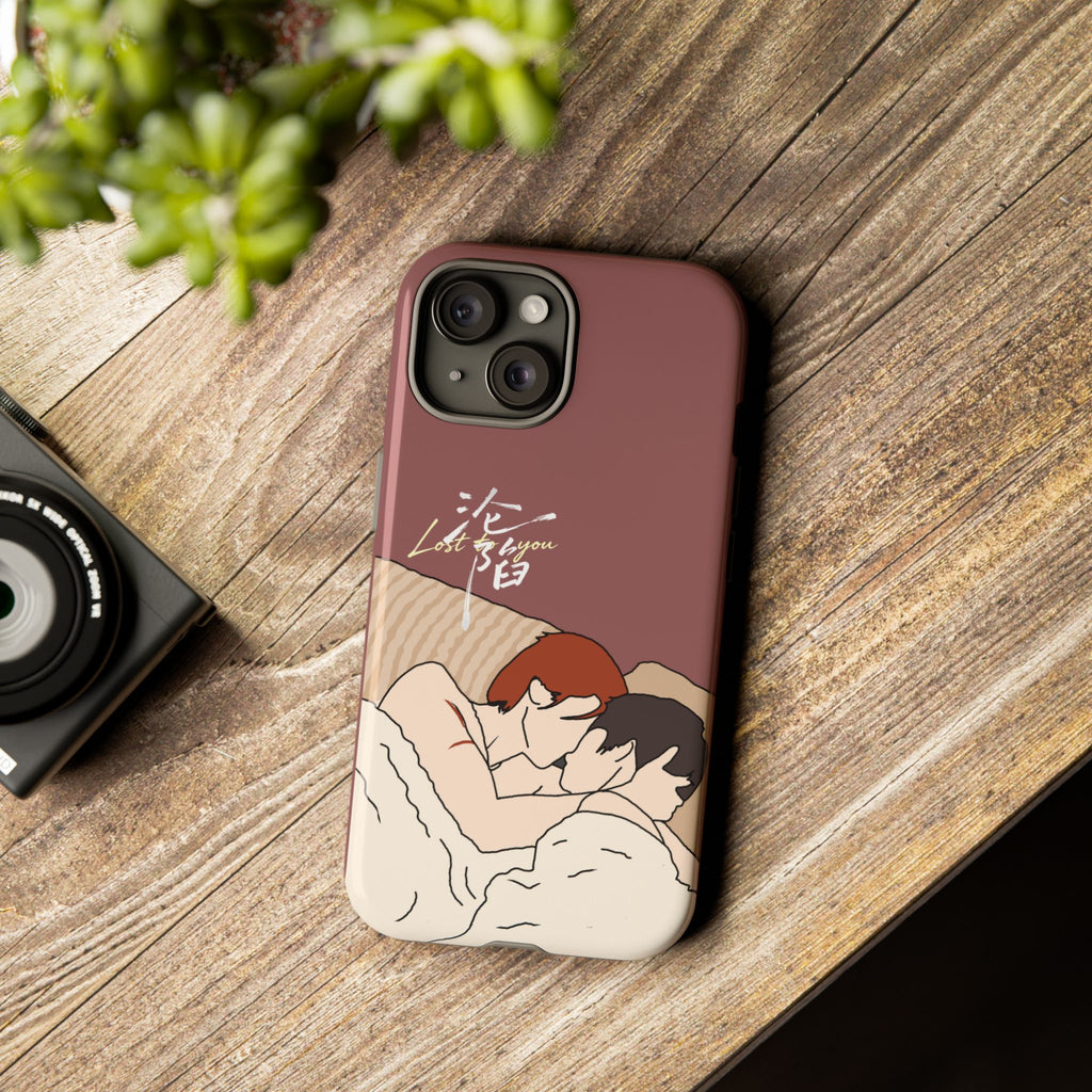 Lost To You Cdrama Fan Gift, YiCheng Fan art, Jia Yi Tang Chenzhi, Chinese Drama Couple Phone Case