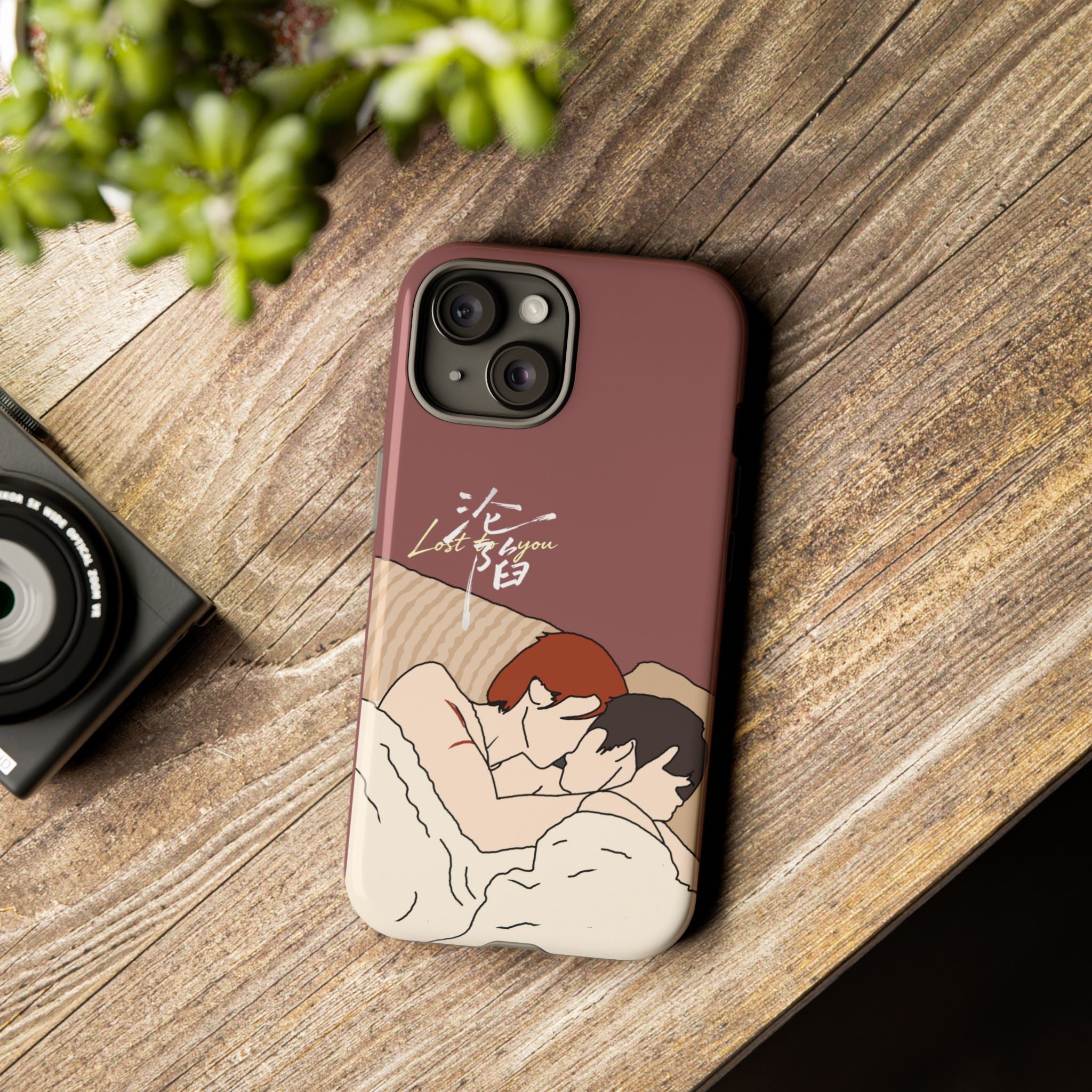 Lost To You Cdrama Fan Gift, YiCheng Fan art, Jia Yi Tang Chenzhi, Chinese Drama Couple Phone Case