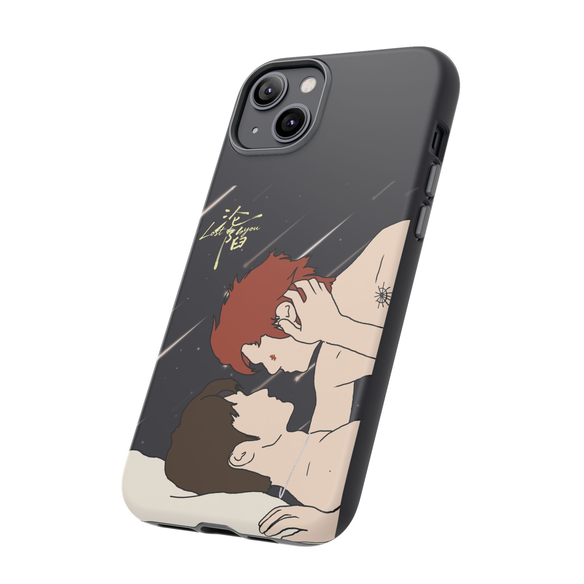 Lost To You Cdrama Fan Gift, YiCheng Fan art, Jia Yi Tang Chenzhi, Chinese Drama Couple Phone Case