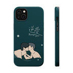 Revenged Love Tian Xuning Ziyu C-Drama BL Aesthetic Phone Case