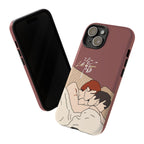 Lost To You Cdrama Fan Gift, YiCheng Fan art, Jia Yi Tang Chenzhi, Chinese Drama Couple Phone Case