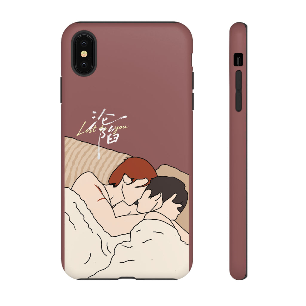 Lost To You Cdrama Fan Gift, YiCheng Fan art, Jia Yi Tang Chenzhi, Chinese Drama Couple Phone Case