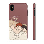 Lost To You Cdrama Fan Gift, YiCheng Fan art, Jia Yi Tang Chenzhi, Chinese Drama Couple Phone Case
