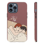 Lost To You Cdrama Fan Gift, YiCheng Fan art, Jia Yi Tang Chenzhi, Chinese Drama Couple Phone Case