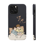 Double Helix Ayden & Lyu Sitong Phone Case — C-Drama BL Lu Feng Yichen Cute Magnetic Impact-Resistant Case
