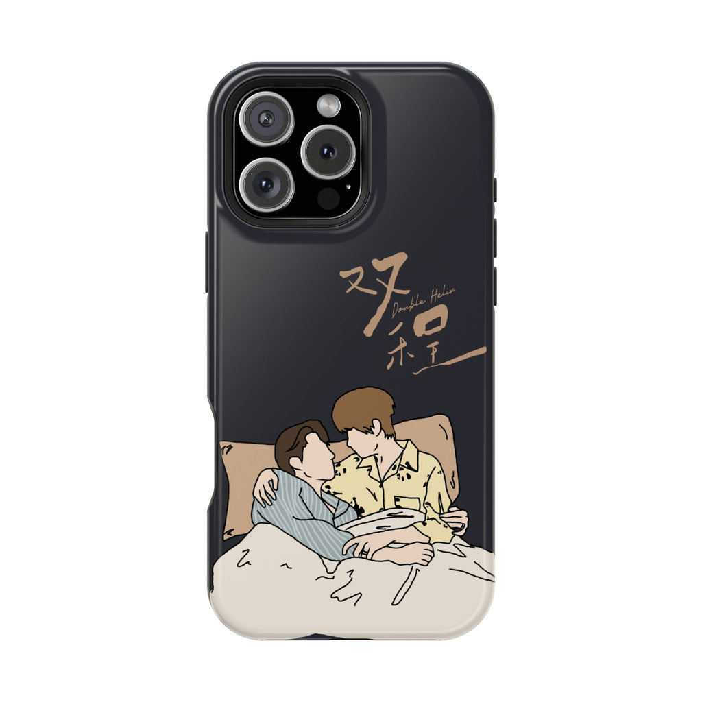 Double Helix Ayden & Lyu Sitong Phone Case — C-Drama BL Lu Feng Yichen Cute Magnetic Impact-Resistant Case