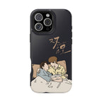 Double Helix Ayden & Lyu Sitong Phone Case — C-Drama BL Lu Feng Yichen Cute Magnetic Impact-Resistant Case
