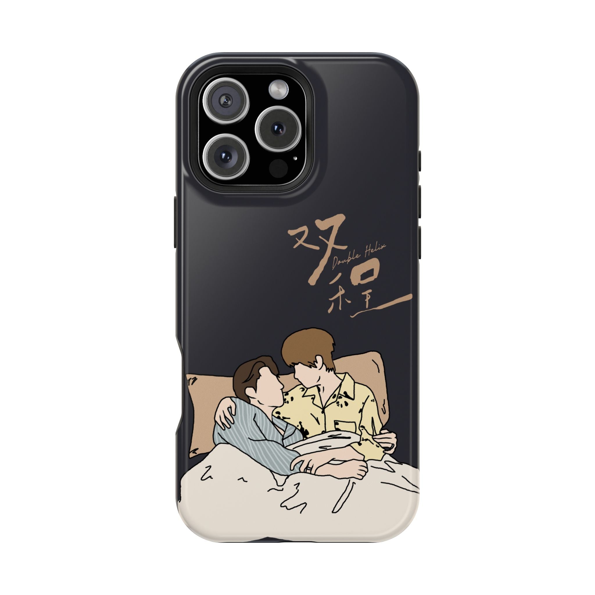 Double Helix Ayden & Lyu Sitong Phone Case — C-Drama BL Lu Feng Yichen Cute Magnetic Impact-Resistant Case