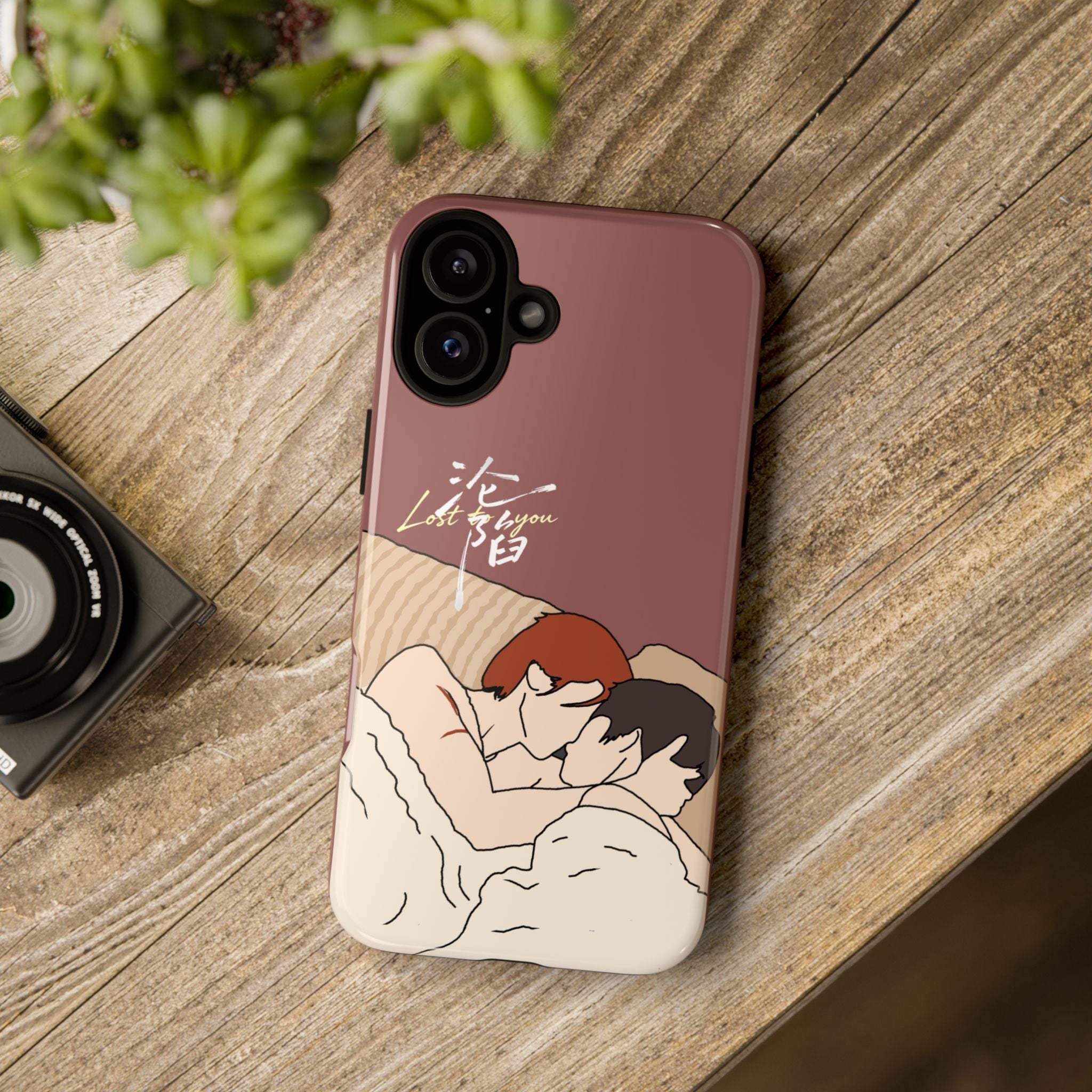 Lost To You Cdrama Fan Gift, YiCheng Fan art, Jia Yi Tang Chenzhi, Chinese Drama Couple Phone Case