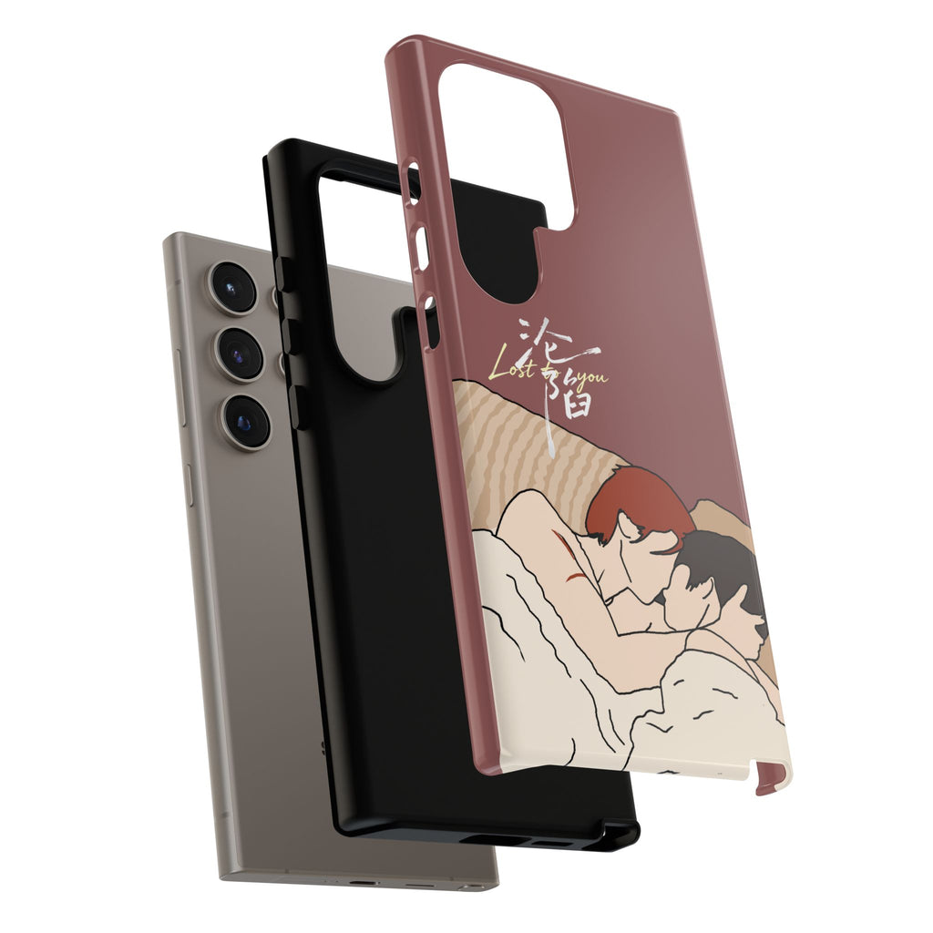Lost To You Cdrama Fan Gift, YiCheng Fan art, Jia Yi Tang Chenzhi, Chinese Drama Couple Phone Case