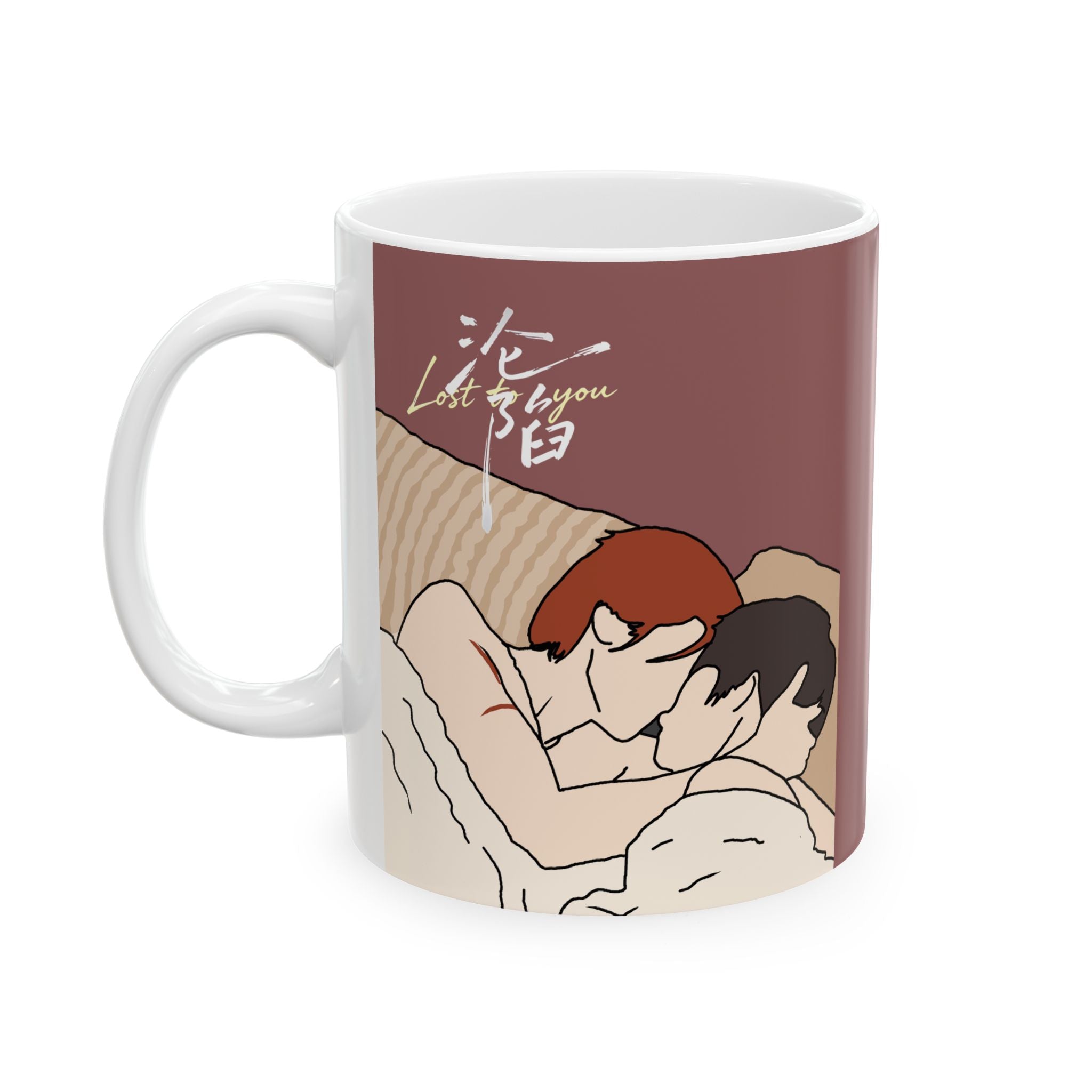 Lost To You Cdrama Fan Gift, YiCheng Fan art, Jia Yi, Tang Chenzhi, Chinese Drama Couple T-Shirt