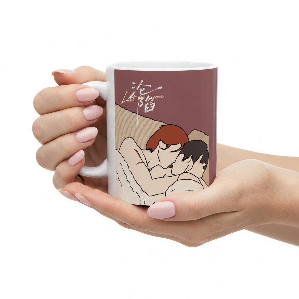 Lost To You Cdrama Fan Gift, YiCheng Fan art, Jia Yi, Tang Chenzhi, Chinese Drama Couple T-Shirt