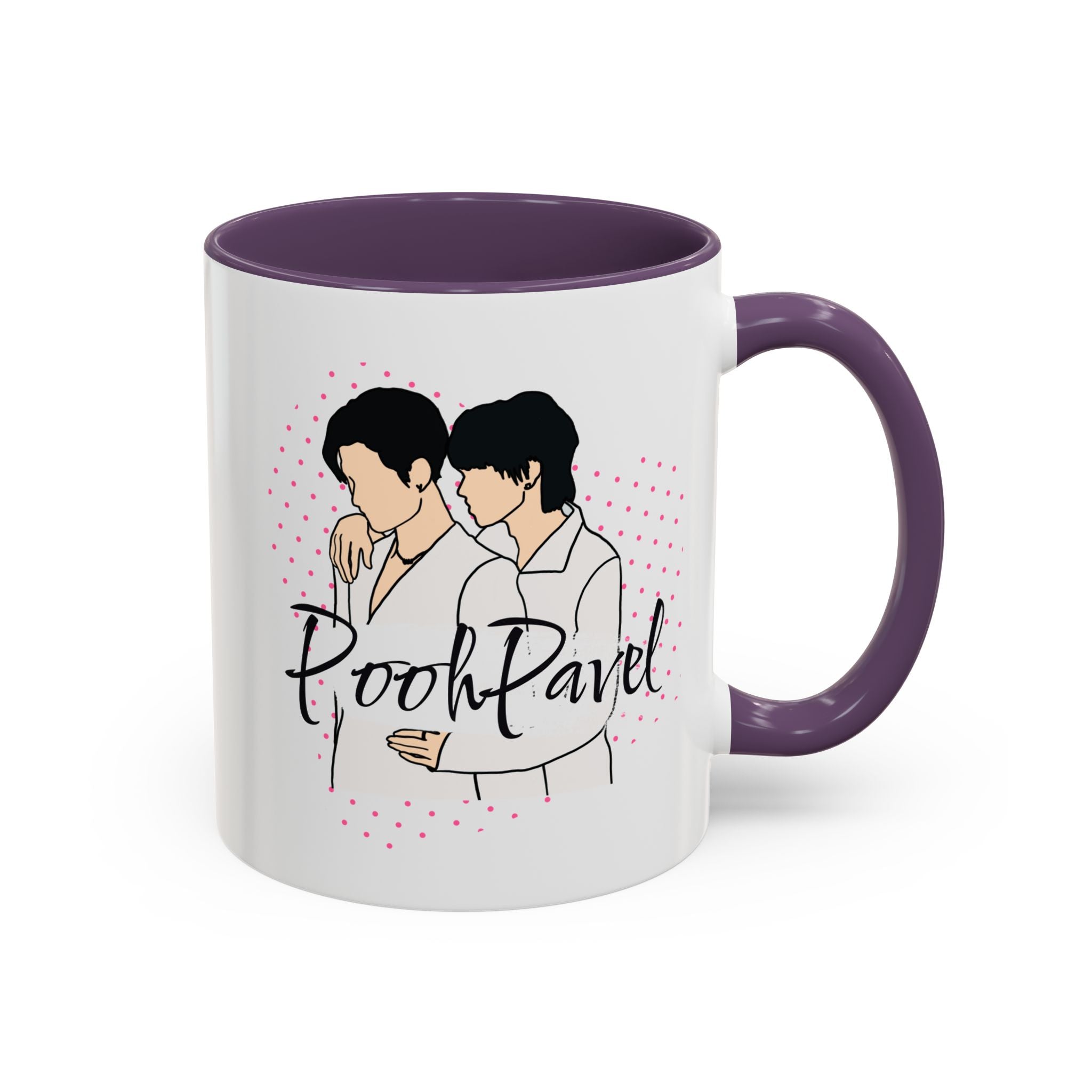 Pooh Pavel Couple Mug