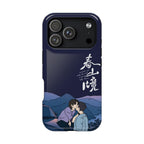 A Winter Sun Wakes the Wind in Spring Hills Dream Phone Case, Liu Jingyu Xiong Yiwen Fan Art, Chinese Drama iPhone Case, BL CDrama Gift